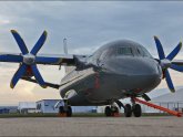 Производство Самолетов Ан на Украине