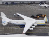 Видео Самолета Ан 225