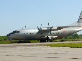 Военно Транспортный Самолет Ан 12